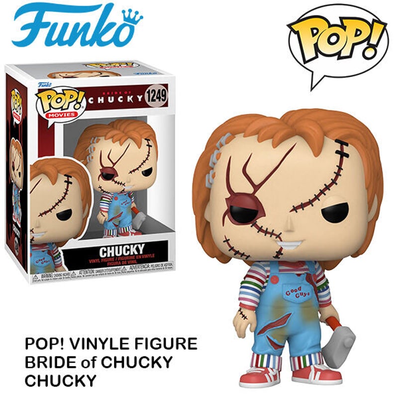 FUNKO POP パッキャオ 廃盤品 未開封品 フィリピン Funko – Poptopia PH