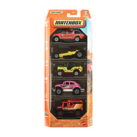 【MATCHBOX】5カーパック（MBXオーシャン）