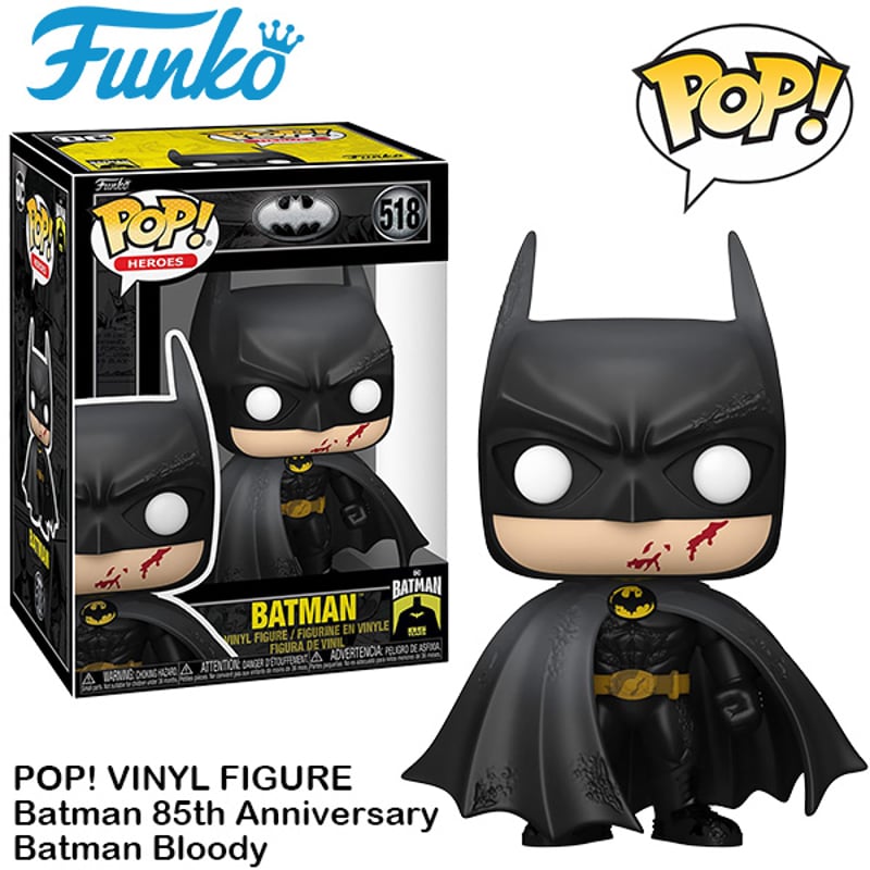 3体セット】POP! HEROS VINYL FIGURE BATMAN 85th Anni 3体セット】POP! HEROS VINYL FIGURE BATMAN 85th Anni