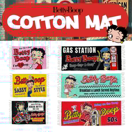 べティーちゃん BETTY BOOP ベティー ブープ(TM) ベティーちゃん Betty Boop(TM