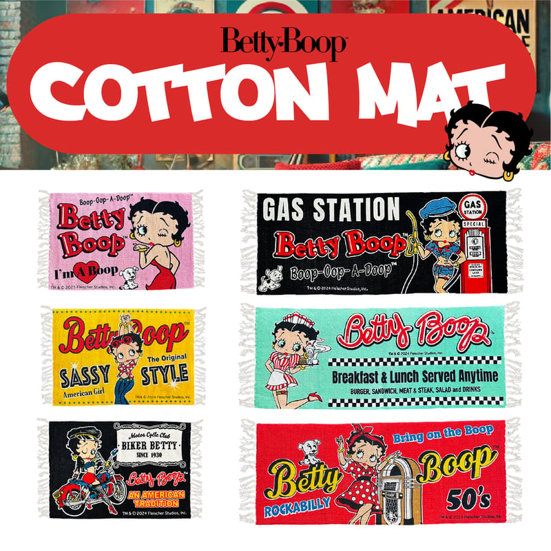 BETTY BOOP】コットンフロアマット / コットンキッチンマット