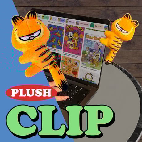 CATEGORY ガーフィールド | アメリカン雑貨LAX オンラインショップ