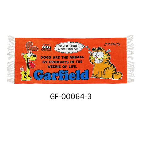 【GARFIELD】コットンフロアマット / コットンキッチンマット