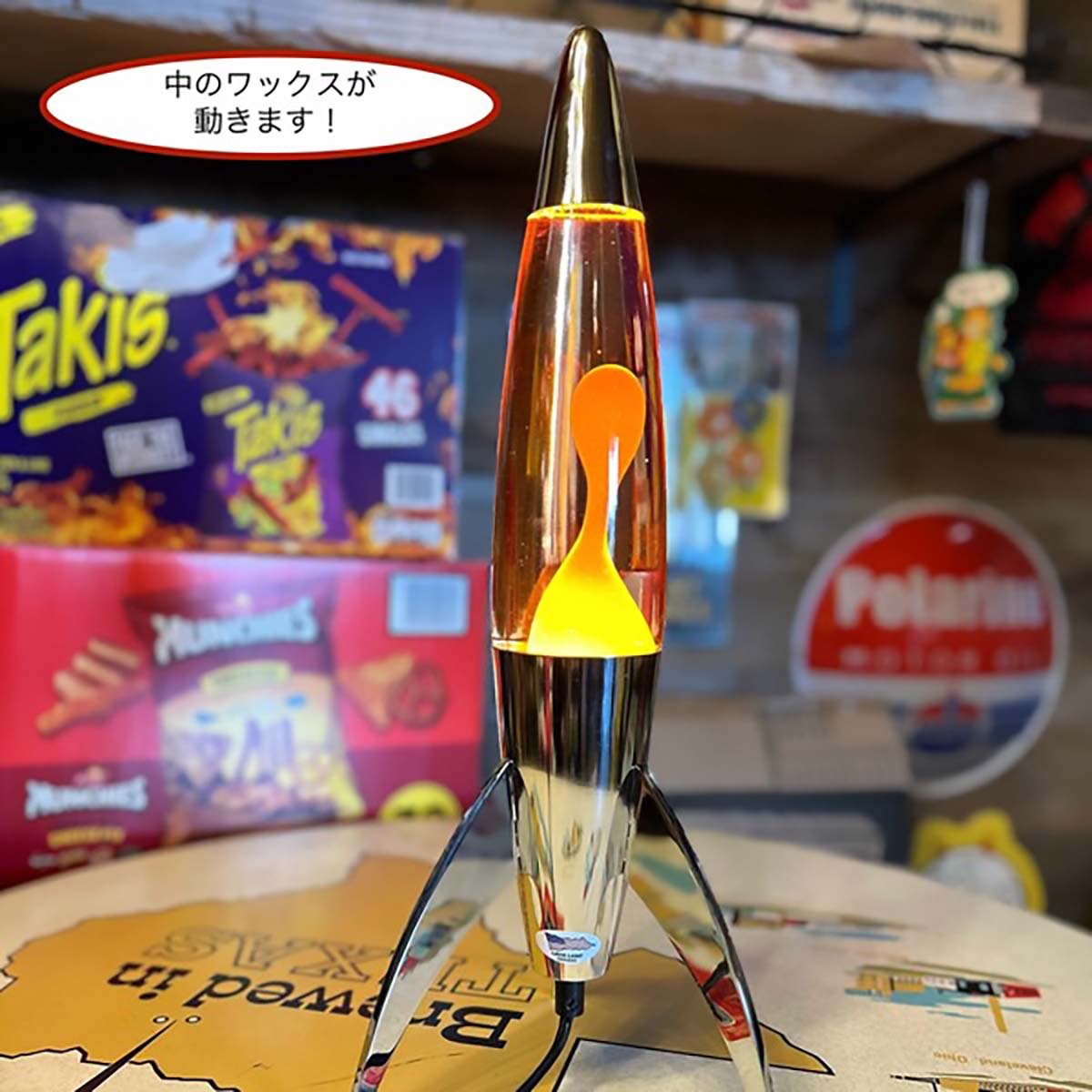 レトロ　ラバランプ　2個　ava Light ビンテージ　ラバライト レトロ ラバランプ 2個 ava Light ビンテージ ラバライト