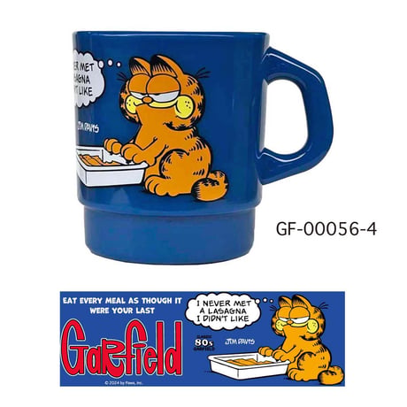 【GARFIELD】【ファイヤーキング風】ミルキー スタッキング マグカップ