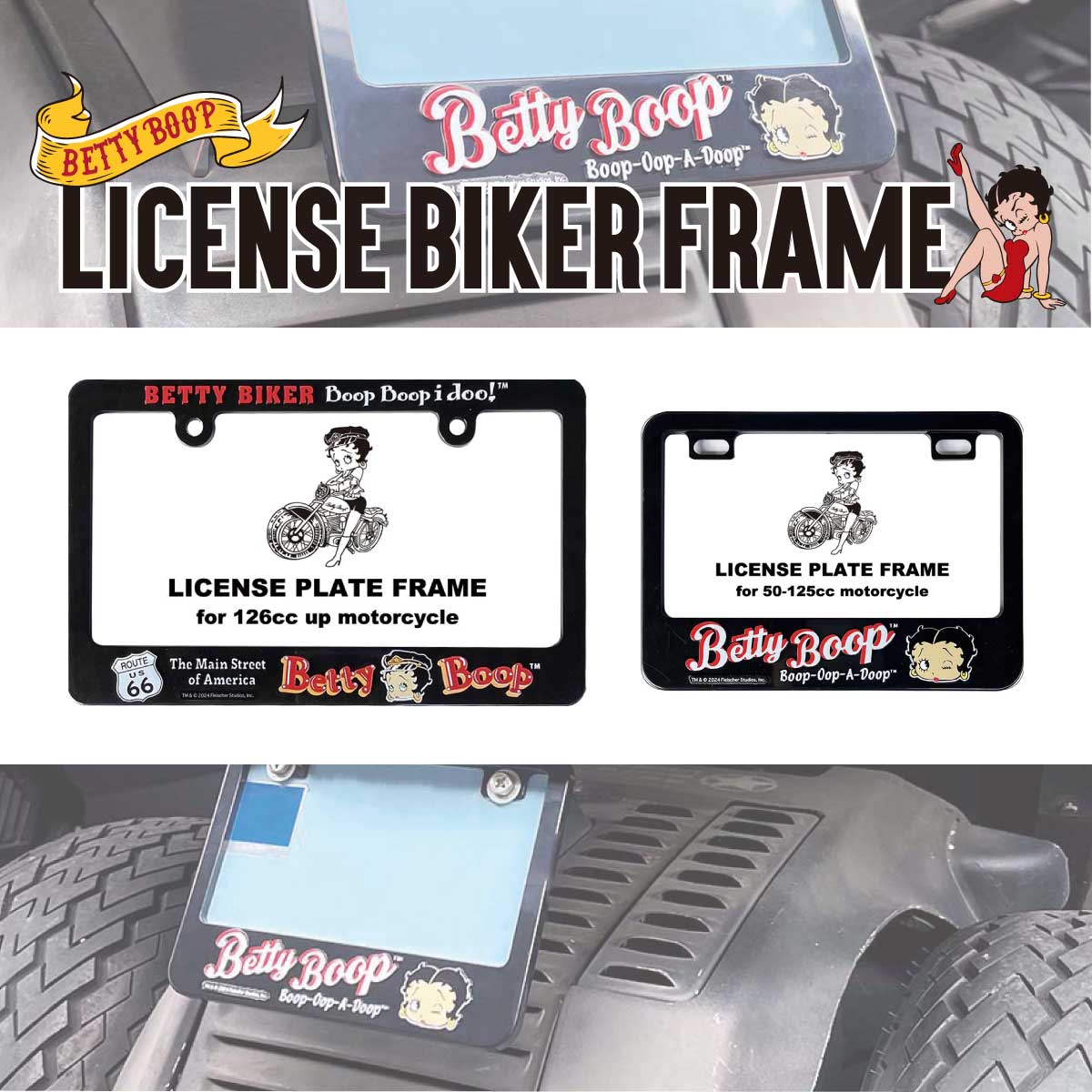 BettyBoop】 【バイク50～125㏄、126㏄～】ライセンス フレーム