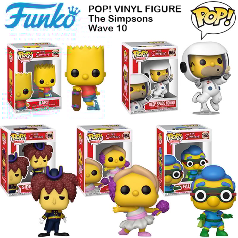 シンプソンズ　ファンコ　POP Amazon.co.jp: Funko POP!TV:シンプソンズS9-ツインバート