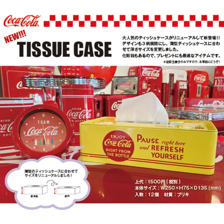 Coca-Cola ティッシュケース【Drink/レッド】