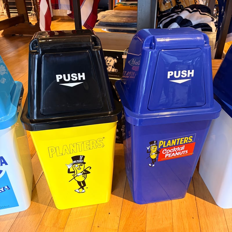 20L ダストボックス (PLANTERS&USPS) | アメリカン雑貨LAX オンライン
