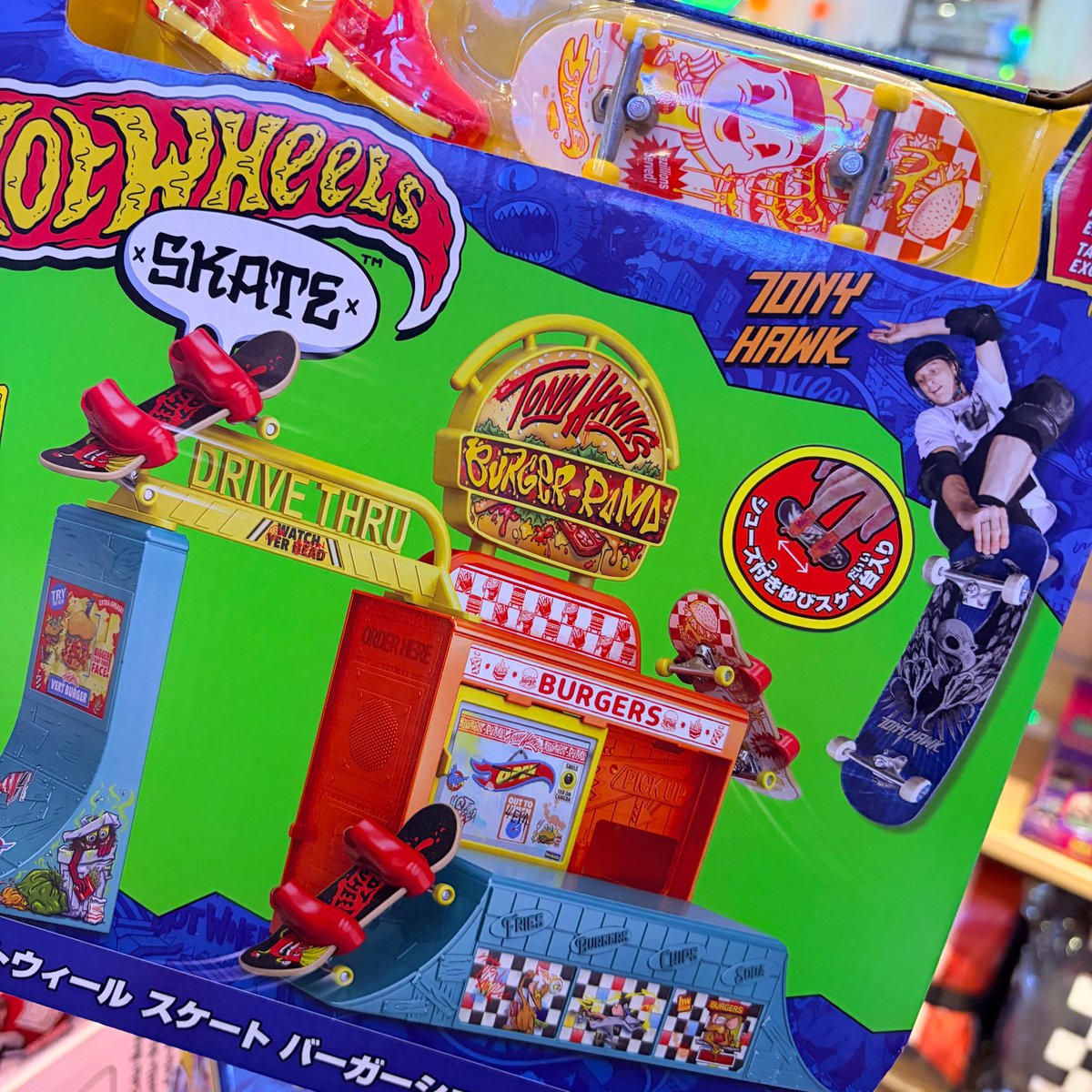 ホットウィール スケート バーガーショップ | アメリカン雑貨LAX