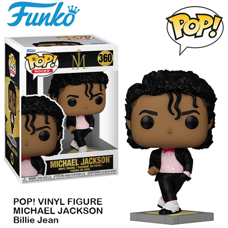 POP! ROCKS VINYL FIGURE MICHAEL JACKSON 【FUNKO】