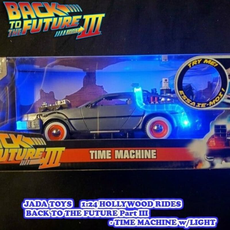 バック・トゥ・ザ・フューチャーIII　1/24 1/24 バック・トゥ・ザ・フューチャー パート III (デロリアン