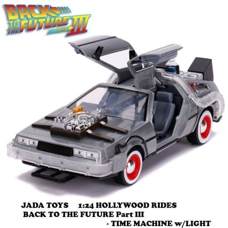1:24 BACK TO THE FUTURE PART III - TIME MACHINE W/LIGHT