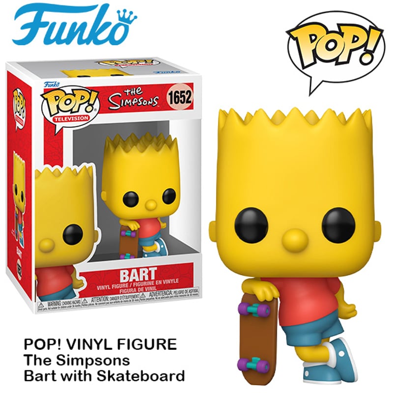 The Simpsons ヴァーチャルビジョン2003年製レア The Simpsons ヴァーチャルビジョン2003年製レア The Simpsons