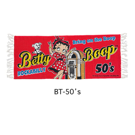 【BETTY BOOP】コットンフロアマット / コットンキッチンマット