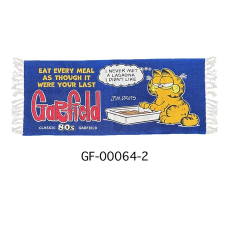 【GARFIELD】コットンフロアマット / コットンキッチンマット