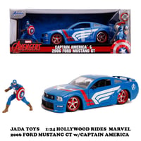 1:24 MARVEL CAPTAIN AMERICA & 2006 FORD MUSTANG GT
