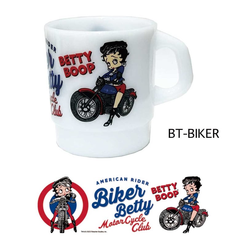 BETTY BOOP　ミルキースタッキングマグカップ　BT-BIKER BETTY BOOP】【ファイヤーキング風】ミルキー スタッキング マグ