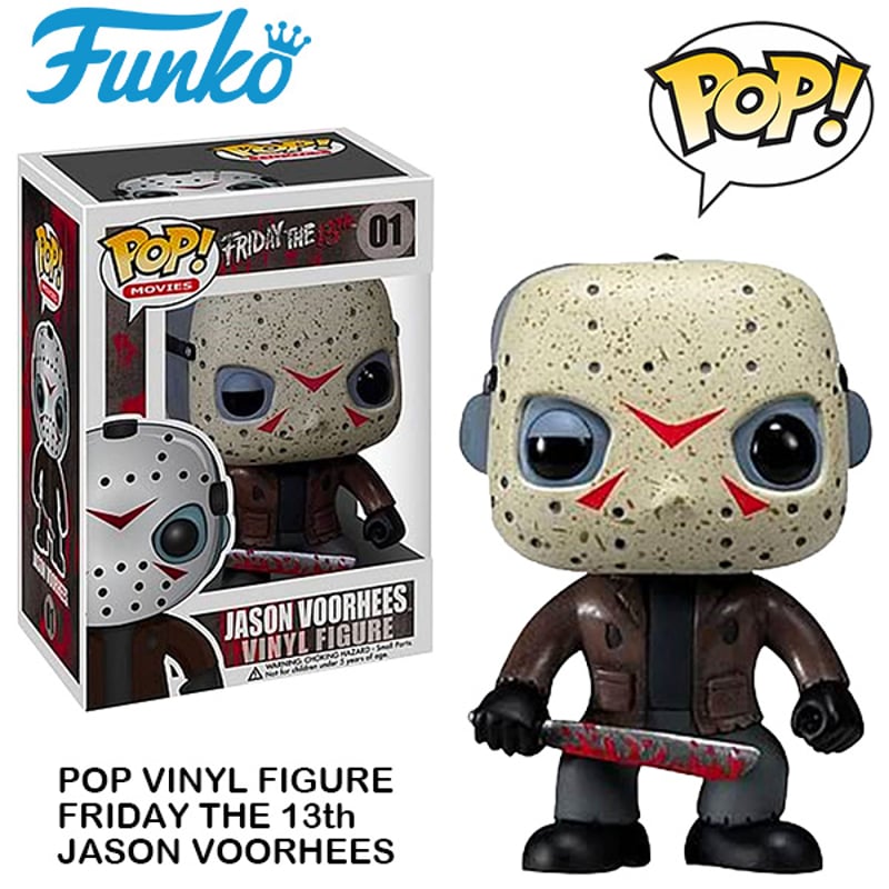 FUNKO - FUNKO POP! エルム街の悪夢　13日の金曜日　フレディ　vs ジェイソン Funko Pop! Vinyl: A Nightmare on Elm Street - Fred/Jason (BD