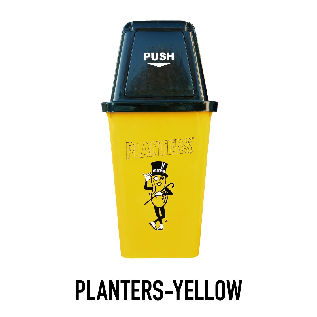 20L ダストボックス (PLANTERS&USPS) | アメリカン雑貨LAX オンライン