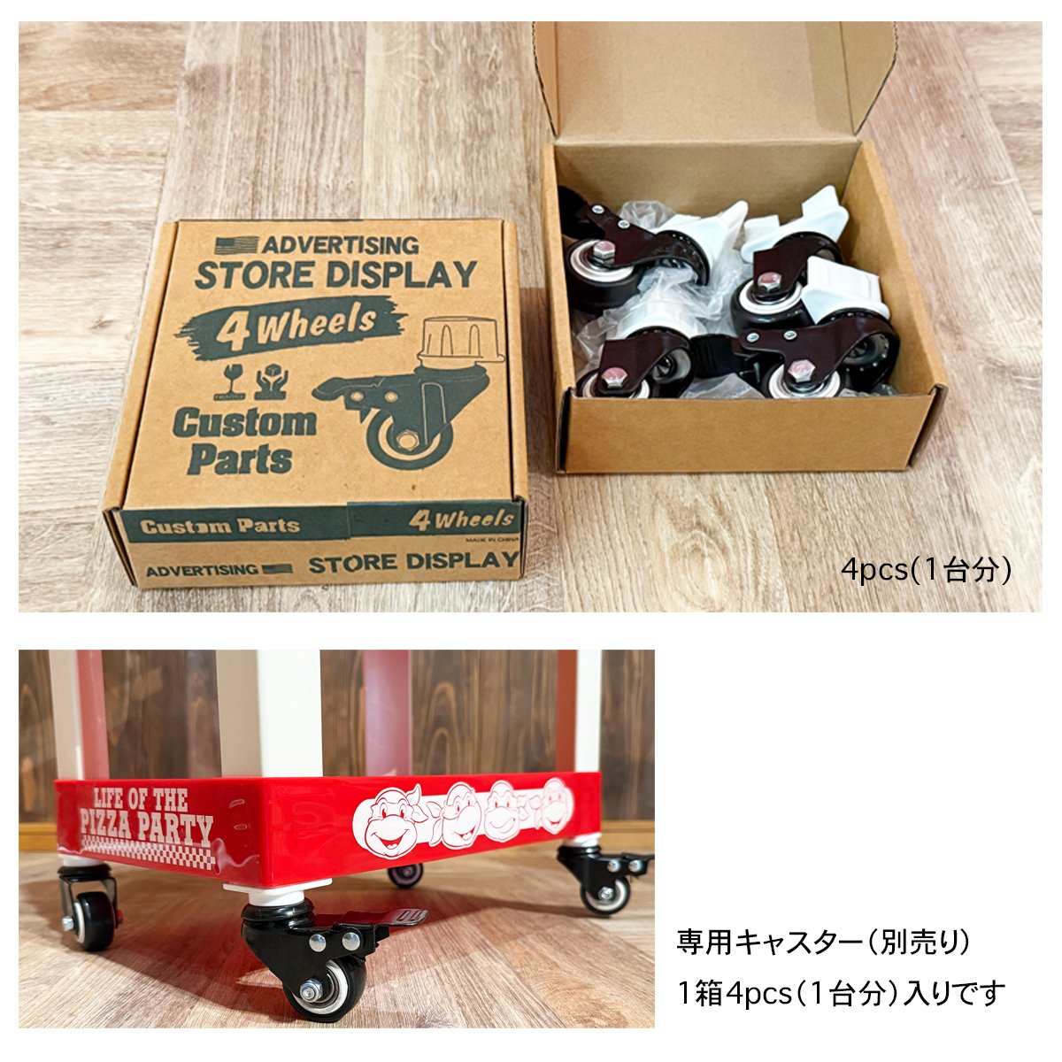 USAスタイルの見せる収納☆ストアディスプレイ4段 | アメリカン雑貨LAX