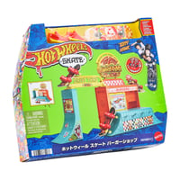 ホットウィール スケート バーガーショップ