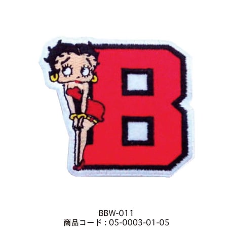 【Betty Boop】ベティちゃん ワッペン パッチ part.1
