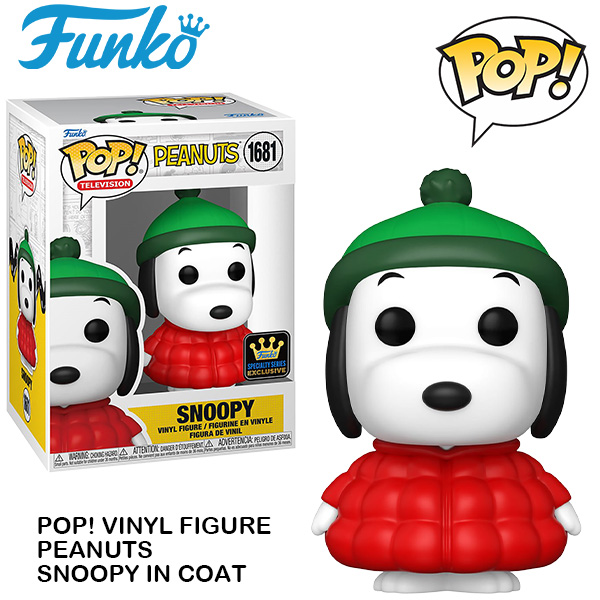 FUNKO POP スヌーピー 5点セット SNOOPY ファンコポップ スヌーピーとウッドストック 犬