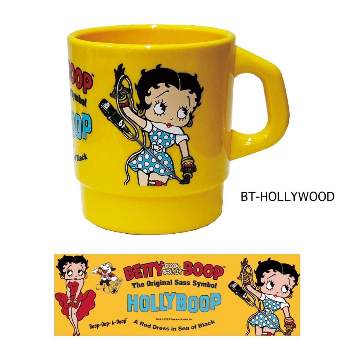 BETTY BOOP】【ファイヤーキング風】ミルキー スタッキング マグ