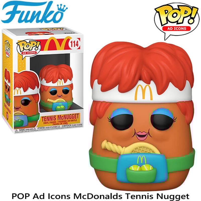 ファンコ POP フィギュア（McDonald's 、ロックスター、テニス