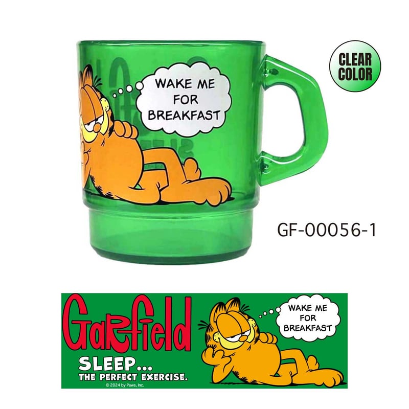 GARFIELD】【ファイヤーキング風】ミルキー スタッキング マグカップ