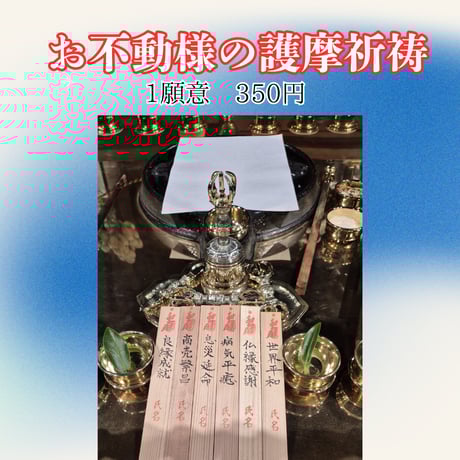 チャネリング | STORES