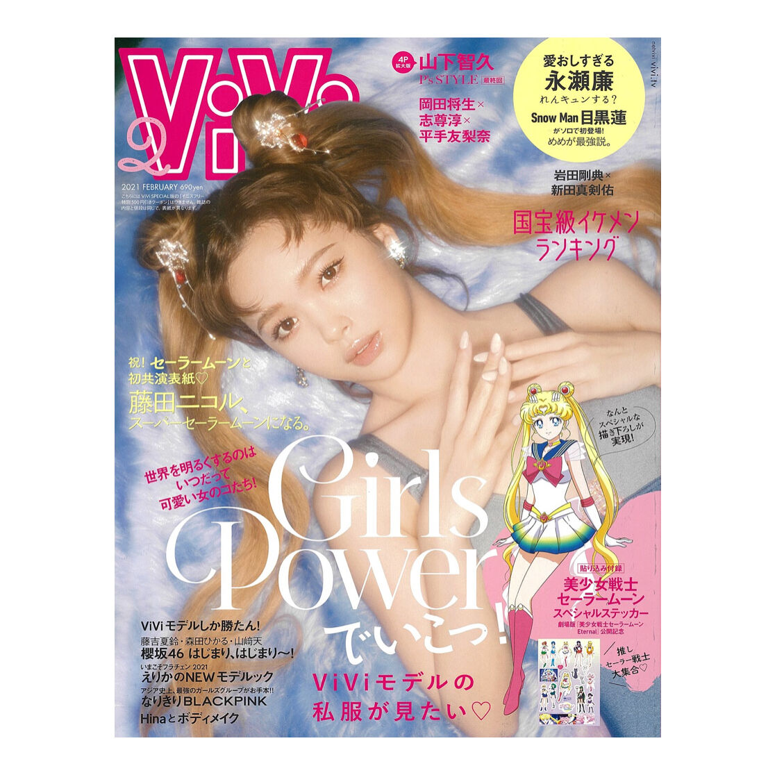 ミニ ストレート ヘア アイロン iii by radiant（ラディアント） fit=scale-down,w=1200