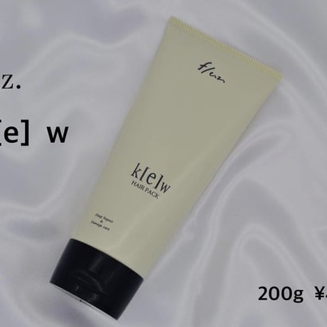 ケラチントリートメントヘアパック　f/z.e.    k【e】w  (キュー)