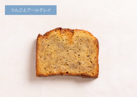 渋いちベーカリーの焼き菓子ギフト - 6種類9個セット - [送料別]