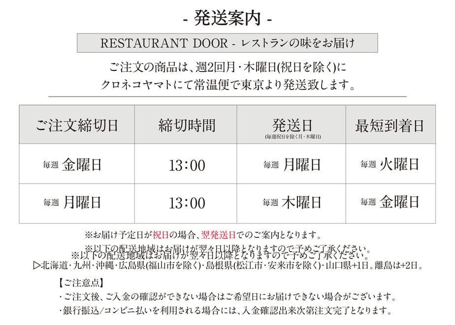 6879fdcd85e363d46cc4b1c4