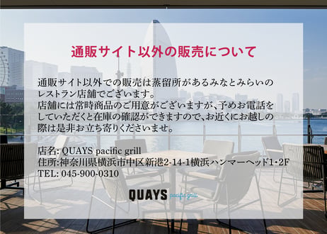 NUMBER EIGHT GIN - Yokohama Dry Gin ナンバーエイトジン