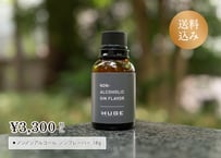 NON-ALCOHOLIC GIN FLAVOR -ノンアルコール ジンフレーバー-