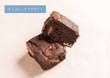 渋いちベーカリーの焼き菓子ギフト - 6種類9個セット - [送料別]