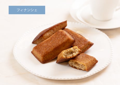 渋いちベーカリーの焼き菓子ギフト - 6種類9個セット - [送料別]