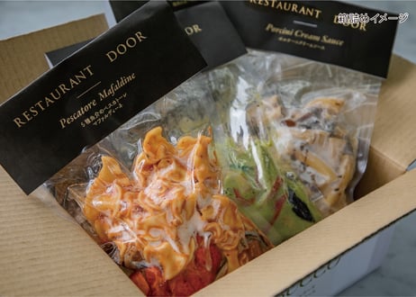 【RESTAURANT DOOR】贅沢ご褒美・生パスタ オマール海老とムール貝のペスカトーレロッソ マファルディーネ  2名様分 [冷凍]