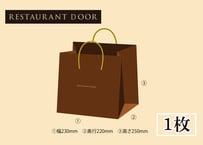 ギフトバッグ　RESTAURANT DOOR以外の商品をご注文の方はご遠慮ください