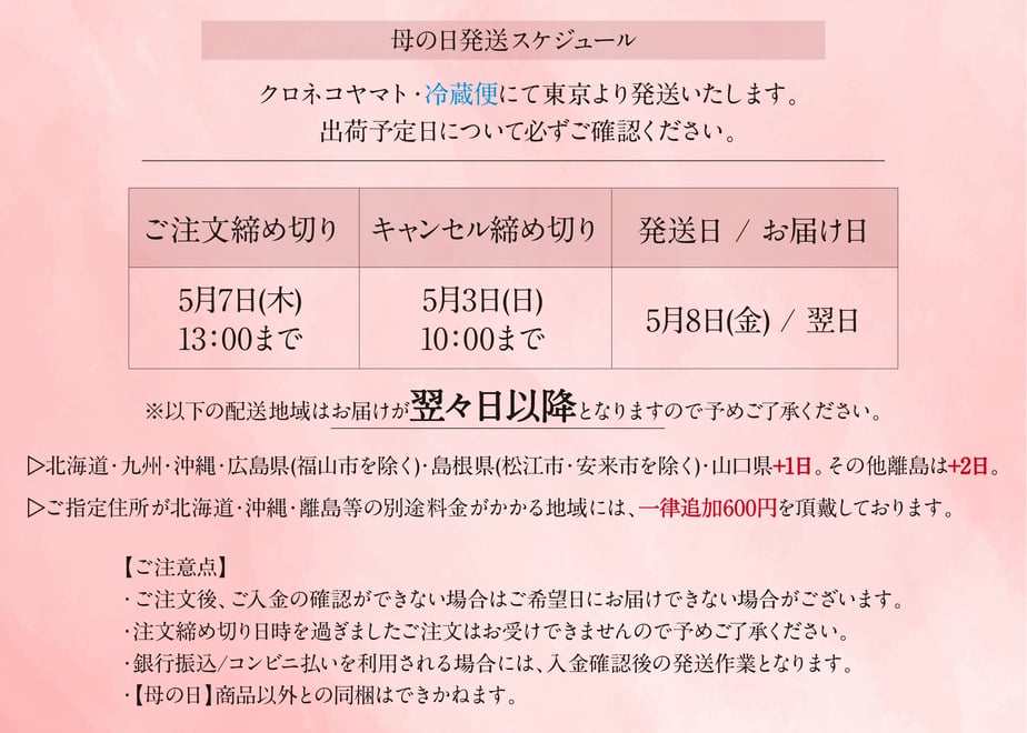 67e5f6844c088e290c16fbef