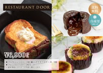 飲めるフレンチトースト3枚とフォンダンショコラ3個とミニバスクチーズケーキ3個セット- THE FRONT ROOM-【RESTAURANT DOOR】
