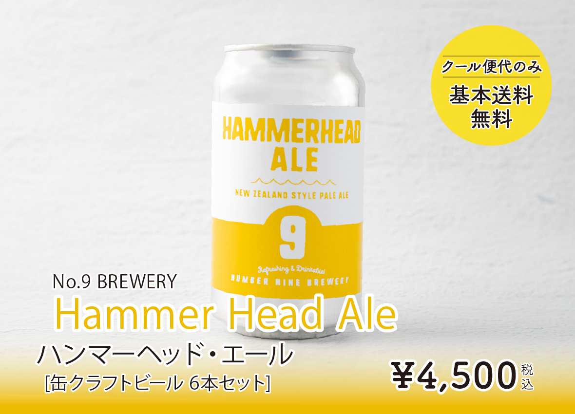 ハンマーヘッド　ハンマー 71paT-ZqSUL._UF350,350_QL50_.jpg