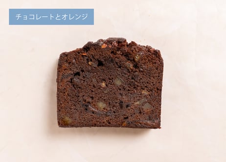 渋いちベーカリーの焼き菓子ギフト - 6種類9個セット - [送料別]