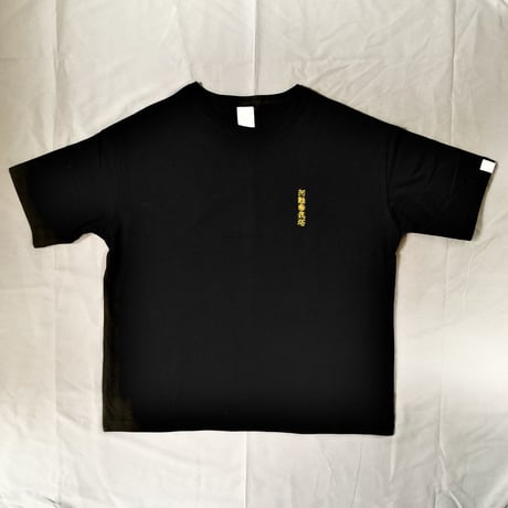 「ヤンキー漢字」Tシャツ（10種）