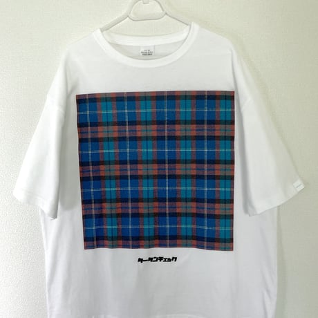 「タータンチェックA」Tシャツ
