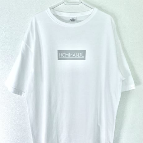 「HOMMANJÜロゴ」Tシャツ