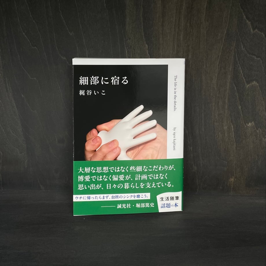 66a35836471cb300311634ee